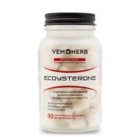 Beta Ecdysterone 95% 90 kapslí