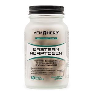 Eastern Adaptogen 60 kapslí